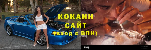 хмурый Зеленодольск