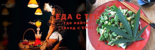 кокс Зеленокумск