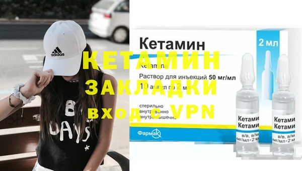твердый Зерноград