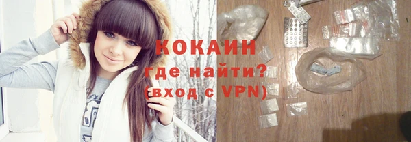 твердый Зерноград