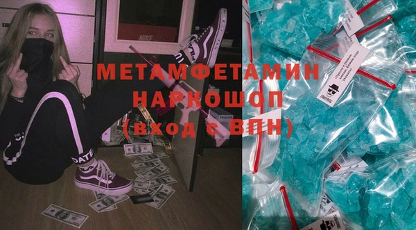 хмурый Зеленодольск