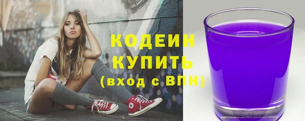 хмурый Зеленодольск