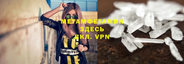 твердый Зерноград