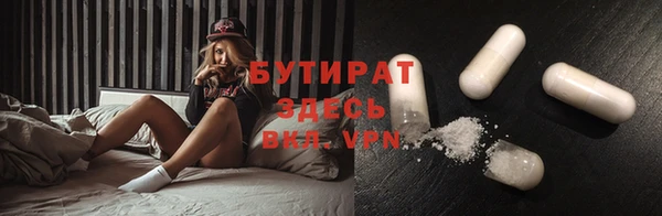 кокс Зеленокумск
