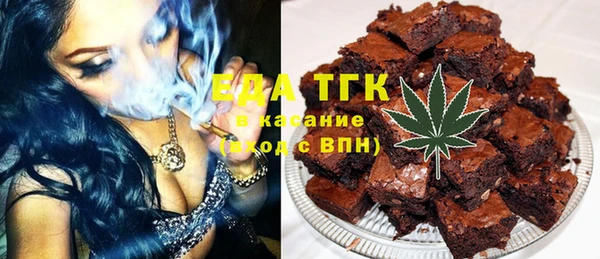 хмурый Зеленодольск