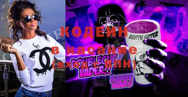 твердый Зерноград