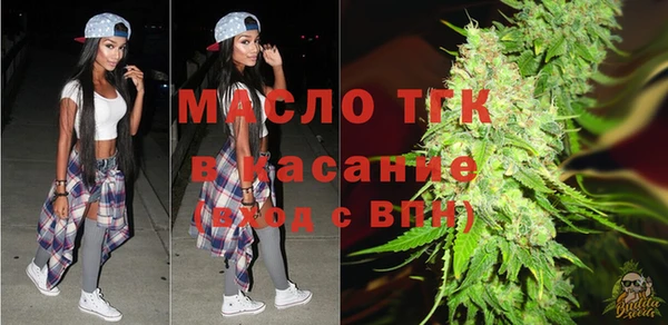твердый Зерноград