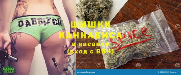 кокс Зеленокумск