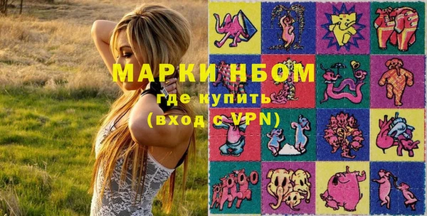 хмурый Зеленодольск