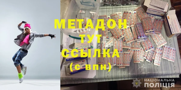 хмурый Зеленодольск