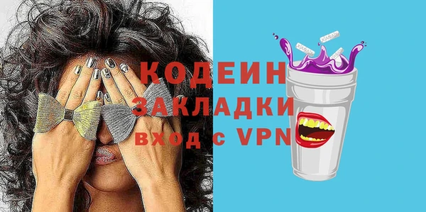 хмурый Зеленодольск