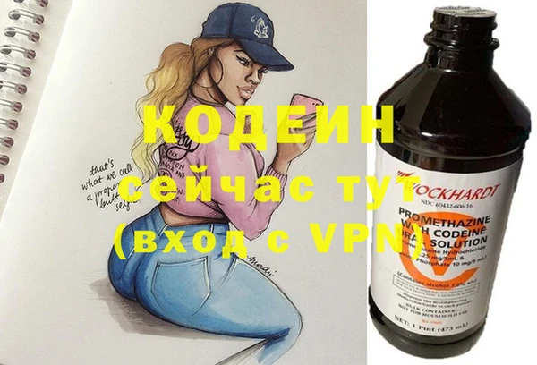 кокс Зеленокумск