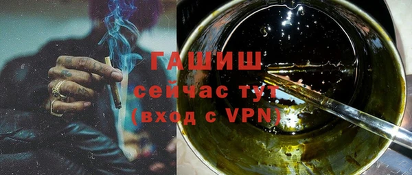 хмурый Зеленодольск