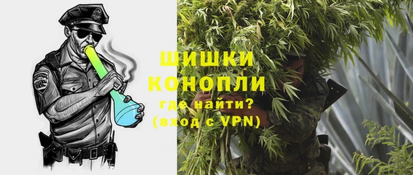 кокс Зеленокумск