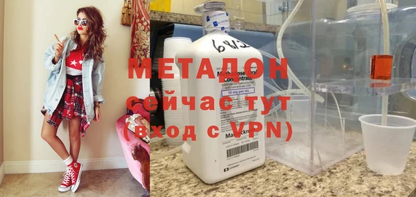 кокс Зеленокумск