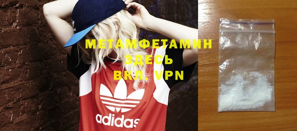 хмурый Зеленодольск