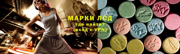 твердый Зерноград