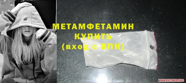 кокс Зеленокумск