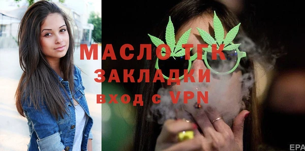 кокс Зеленокумск