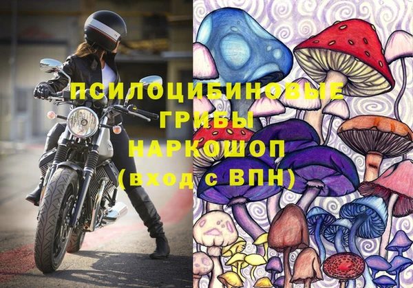 кокс Зеленокумск