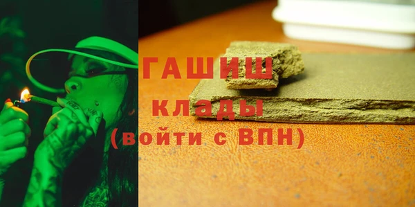 твердый Зерноград