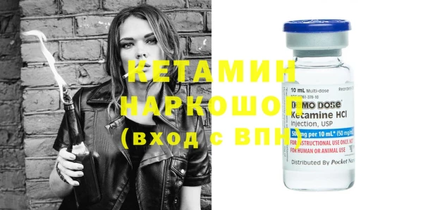 твердый Зерноград