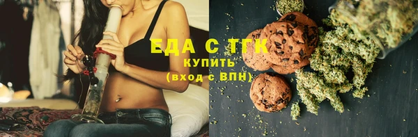 кокс Зеленокумск