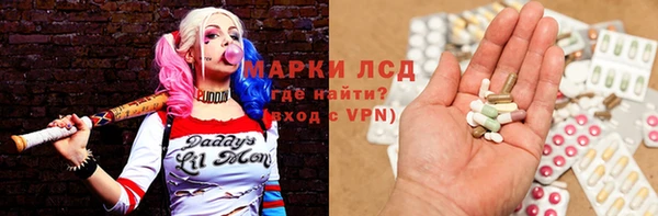 хмурый Зеленодольск