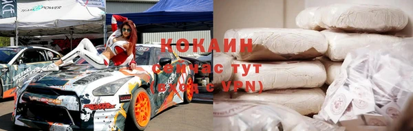 твердый Зерноград