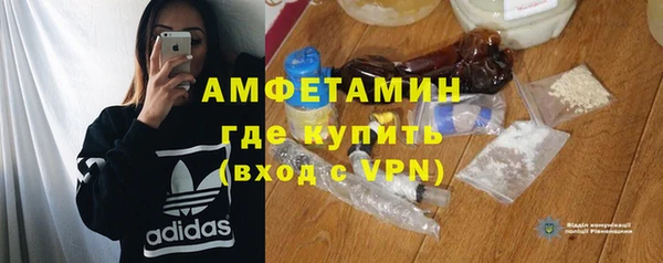 хмурый Зеленодольск