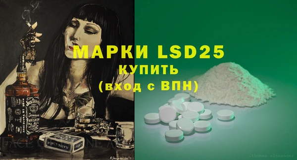 кокс Зеленокумск