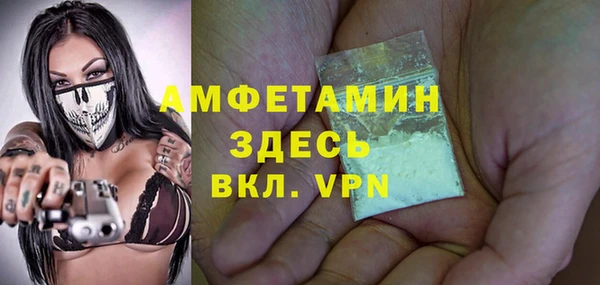 твердый Зерноград