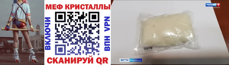 Купить где  Слюдянка  МЯУ-МЯУ мяу мяу 