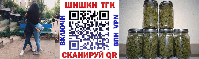 Купить закладки  Слюдянка  Конопля Bruce Banner 